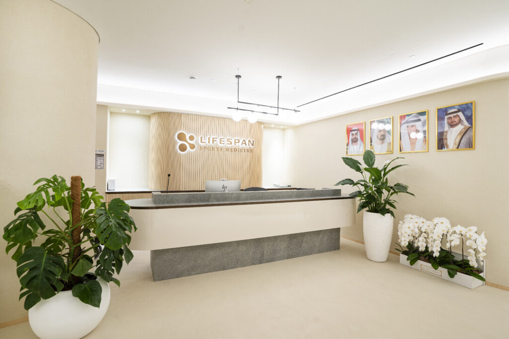 Lifespan Sports Medicine Clinic