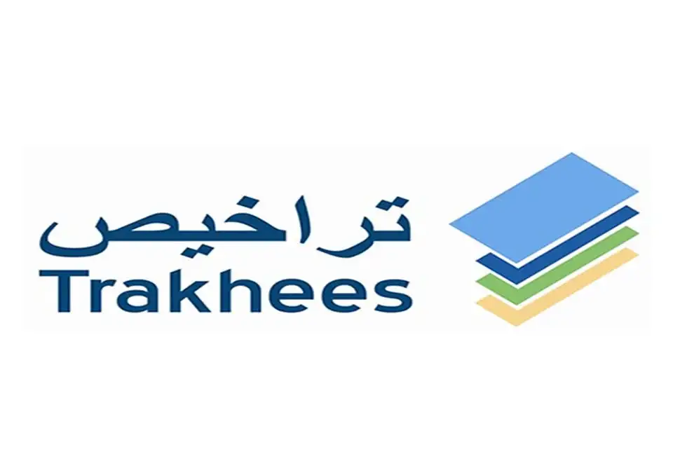 Trakhees PCFC